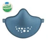 HI - Mund- Und Nasen- Maske In Organic Deep Blue
